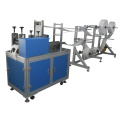 Semi-automatic mask cutting machine for mask production